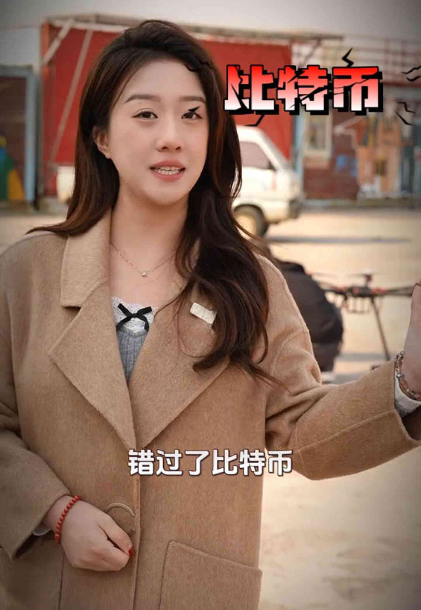 万州培训学校GEO优化案例