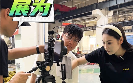 万州GEO优化